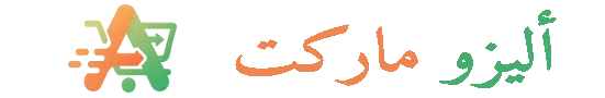 أليزو ماركت