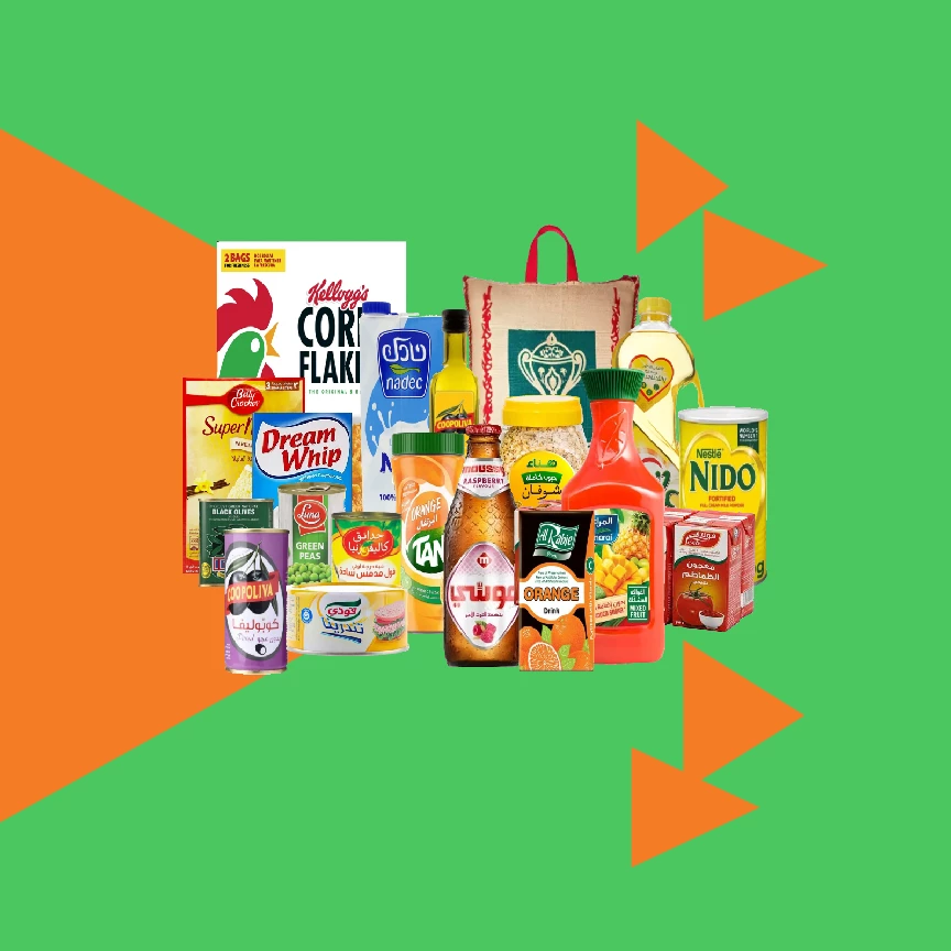 أليزو ماركت promo