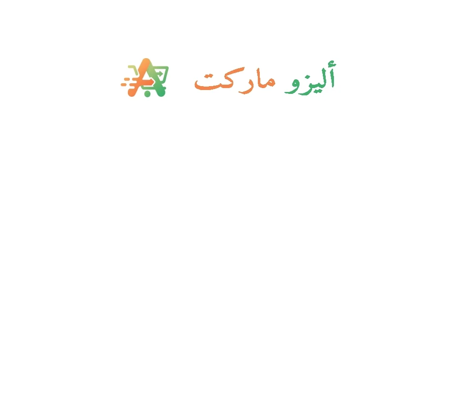 صورة صفحة تسجيل دخول العميل